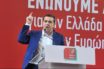 Αλ. Τσίπρας: Η Ελλάδα δεν γυρίζει πίσω σε αυτούς που τη λεηλάτησαν και τη χρεοκόπησαν (vid)