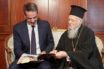 Συνάντηση Μητσοτάκη – Βαρθολομαίου στο Φανάρι
