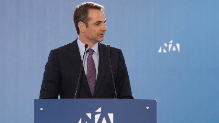 Κ. Μητσοτάκης: Το φως της Ανάστασης να δείξει τον δρόμο για μια καλύτερη Ελλάδα