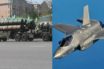 Τελεσίγραφο ΗΠΑ σε Τουρκία: Ή τους S400 ή τα F35
