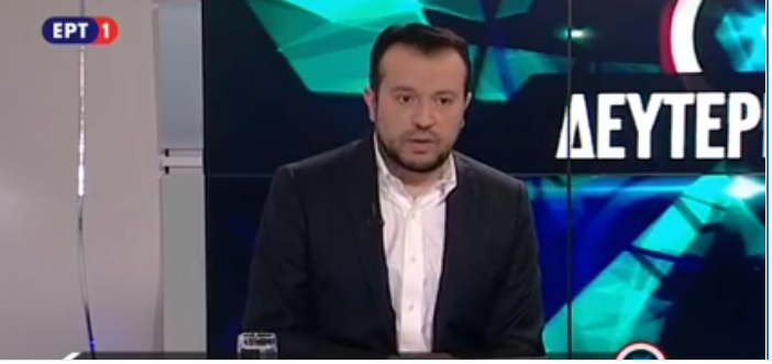 Ν. Παππάς: Ηθικός πολυτραυματίας ο κ. Μητσοτάκης (vid)