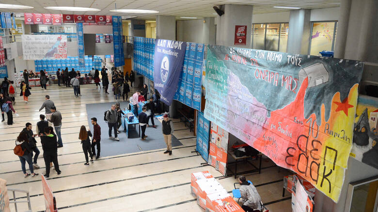 Εισβολή αντιεξουσιαστών στο Πάντειο Πανεπιστήμιο!