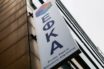 Επικουρική ασφάλιση: Μειωμένες εισφορές για μισθωτούς κι ελεύθερους επαγγελματίες από 1η Ιουνίου
