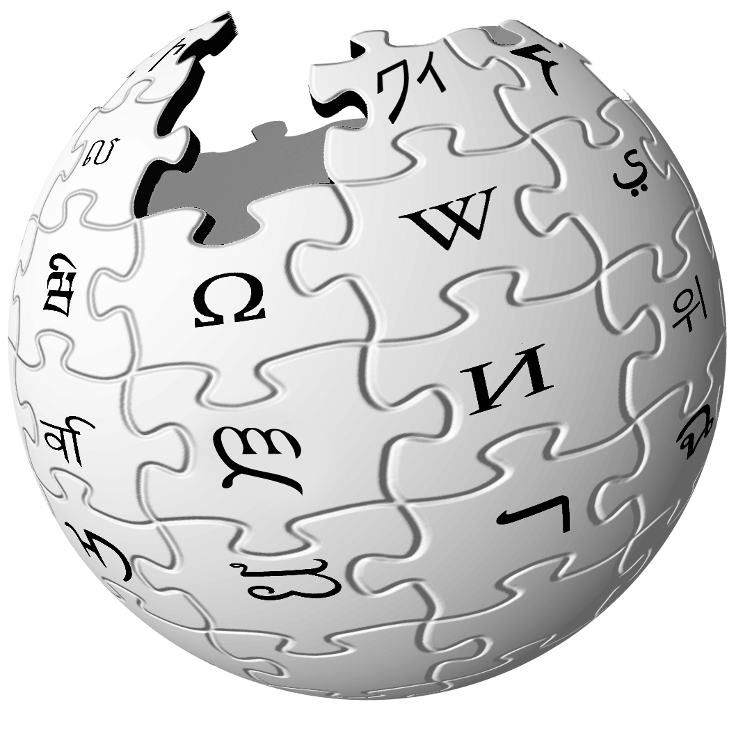 Απαγορευμένη εγκυκλοπαίδεια η Wikipedia στην Κίνα