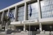 Το σκεπτικό του Αρείου Πάγου για την αναίρεση του βουλεύματος για την άδεια στον Δ. Κουφοντίνα