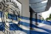 Το ΔΝΤ απολογείται για την Ελλάδα: Λάθος η μη αναδιάρθρωση χρέους και η δημοσιονομική προσαρμογή