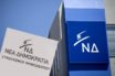 Εθνικές εκλογές: Η ΝΔ ανακοινώνει τα ψηφοδέλτια – Τα δυνατά χαρτιά και η… επιστροφή Μπογδάνου