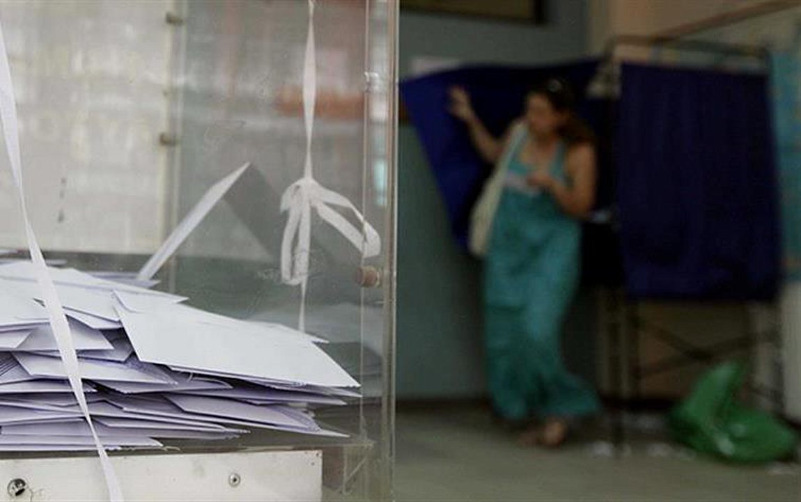 Ενωση Δικαστών και Εισαγγελέων: Τα μέλη των εφορευτικών επιτροπών πρέπει να πληρώνονται