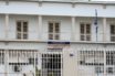 Κλειστές οι φυλακές Κορυδαλλού – Πληροφορίες για τηλέφωνημα για βόμβα