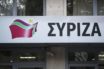 ΣΥΡΙΖΑ: Το κάλεσμα για υπερψήφιση συγκεκριμένων συνδυασμών δηλώνει την εκτίμηση στα πρόσωπα και το προγραμματικό σχέδιο και όχι κομματική εξάρτηση