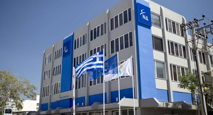 ΝΔ: Αυτοί είναι οι υποψήφιοι των εθνικών εκλογών – Τα ονόματα “κράχτες”&hellip;