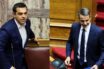 Τσίπρας σε Μητσοτάκη: Τώρα βλέπω δεν γελάτε… (vid)