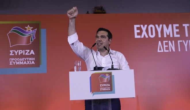 Τσίπρας από Κοζάνη: Ψήφος στην αποκατάσταση των αδικιών και όχι στο σχέδιο της&hellip;