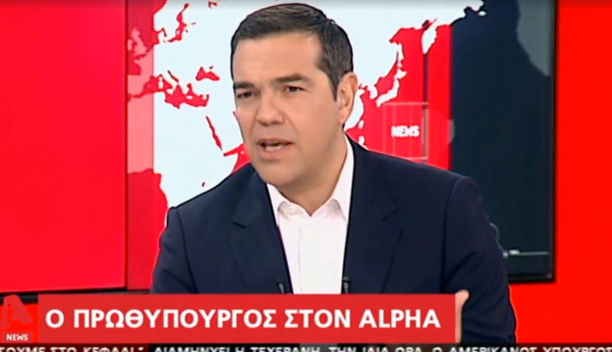 Στα ύψη η τηλεθέαση του ALPHA στη διάρκεια της συνέντευξης του Αλέξη Τσίπρα