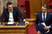Τσίπρας σε Μητσοτάκη: Έχω την αίσθηση ότι μάλλον εσείς δεν τιμάτε τη μνήμη του πατέρα σας (vid)