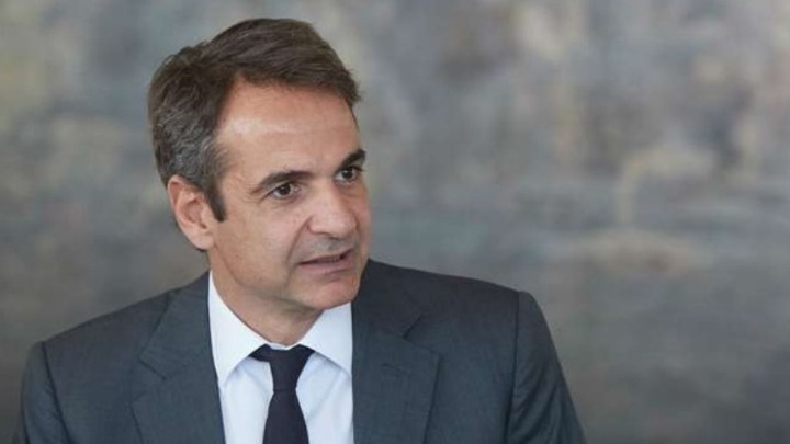 Επιμένει στο…κότερο ο Κ. Μητσοτάκης- “Ο Κωνσταντίνος Καραμανλής δεν ήταν εναντίον των ελίτ”