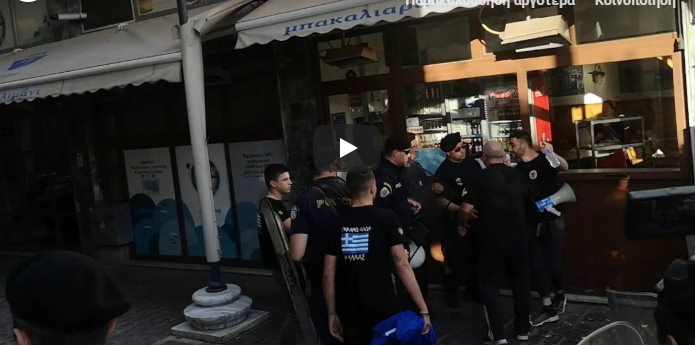 Ένταση λίγο πριν την ομιλία Τσίπρα στη Θεσσαλονίκη – Τουλάχιστον 4 προσαγωγές (vid)