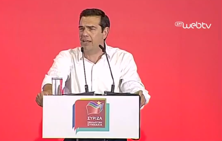 Ολόκληρη η ομιλία του πρωθυπουργού Αλέξη Τσίπρα από την Ξάνθη (vid)