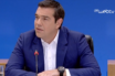 LIVE Ο πρωθυπουργός Αλ. Τσίπρα ανακοινώνει το μόνιμο πακέτο κοινωνικών μέτρων και φοροελαφρύνσεων