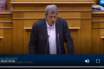 Η απάντηση Πολάκη στον Κ. Μητσοτάκη από το βήμα της Βουλής (vid)