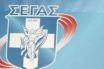 Η Εθνική στίβου δεν πάει σε αγώνες διότι… δεν βρήκε εισιτήρια ο ΣΕΓΑΣ!!!