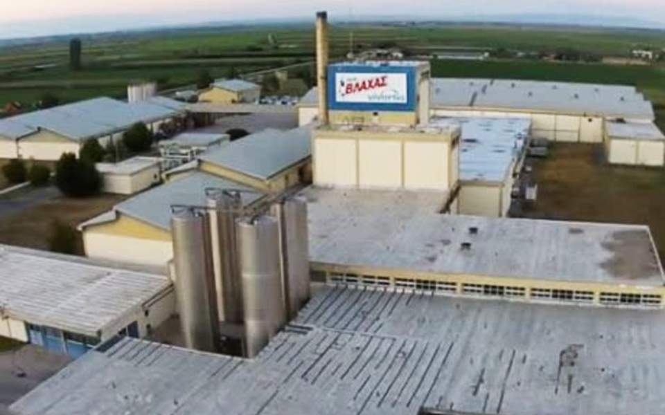 “Λουκέτο” στο εργοστάσιο που παρήγε το “Γάλα Βλάχας”