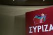 Αυτό είναι το νέο λογότυπο του ΣΥΡΙΖΑ και το κεντρικό σύνθημα ενόψει εκλογών