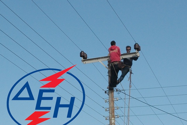 Διακοπές ρεύματος στην Αν. Αττική