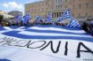 Neue Zurcher Zeitung: Γιατί το Μακεδονικό δεν εξάπτει πια τα πνεύματα στην Ελλάδα