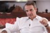Μητσοτάκης σε στελέχη ΝΔ: Βάλτε φόρμες εργασίας και μην… ράβετε υπουργικά κοστούμια γιατί θα εκπλαγείτε