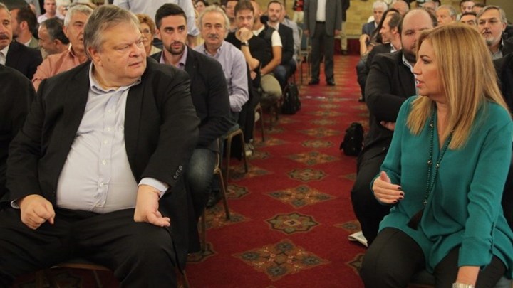 Συνεδριάζει η ΚΟ και το Πολιτικό Συμβούλιο του ΚΙΝΑΛ υπό τη σκιά της σύγκρουσης Γεννηματά – Βενιζέλου