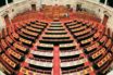 Θυροκολλείται το προεδρικό διάταγμα για τις πρόωρες εκλογές – Η τελική ημερομηνία της κάλπης