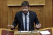 Ποινικοί κώδικες: Έρχεται αλλαγή στο επίμαχο άρθρο για το βιασμό