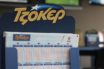 Τζόκερ: Αυτοί είναι οι τυχεροί αριθμοί