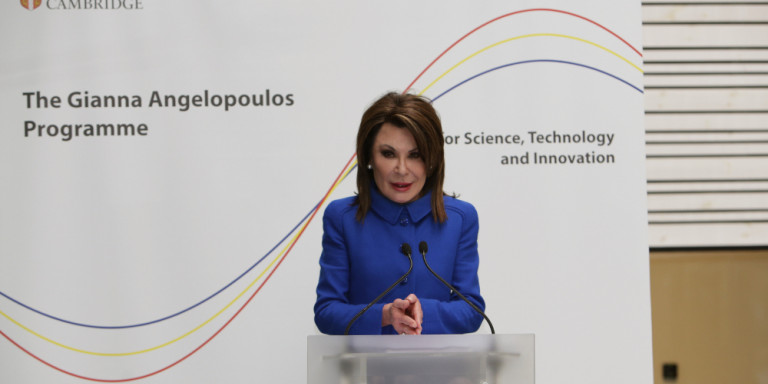 Δεκαπέντε Ελληνες στο σεμινάριο υπολογιστικής υψηλών επιδόσεων του Πανεπιστημίου του Κέιμπριτζ