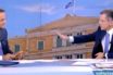 Το “ευχαριστώ” του Γιώργου Αυτιά στον Κυριάκο Μητοτάκη “on air” (video)