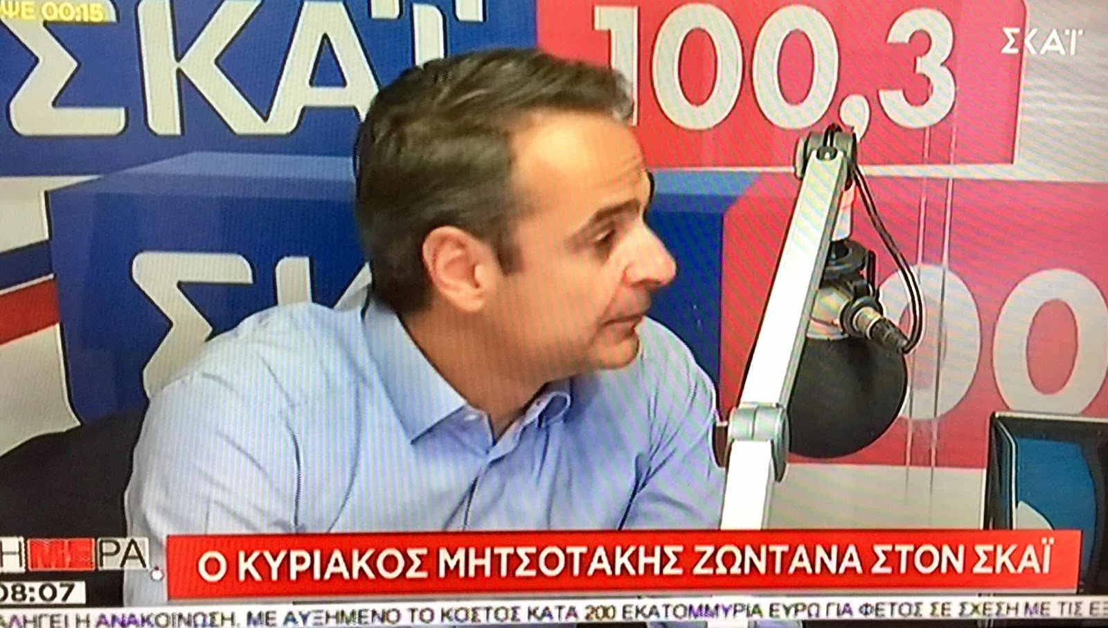 Μητσοτάκης: Εάν σχηματιστεί κυβέρνηση με οποιονδήποτε τρόπο δεν θα διεξαχθούν νέες εκλογές