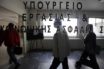 Πώς θα βγουν στη σύνταξη οφειλέτες με διαδοχική ασφάλιση