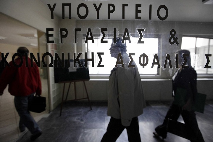 Πώς θα βγουν στη σύνταξη οφειλέτες με διαδοχική ασφάλιση