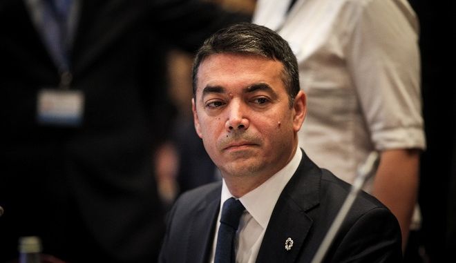 Ντιμιτρόφ: Στόχος να ξεκινήσουν μέχρι τέλους του έτους οι ενταξιακές διαπραγματεύσεις της Βόρειας&hellip;