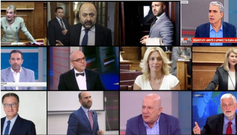 Ρεκόρ! Είκοσι οκτώ δημοσιογράφοι στα ψηφοδέλτια της Ν.Δ