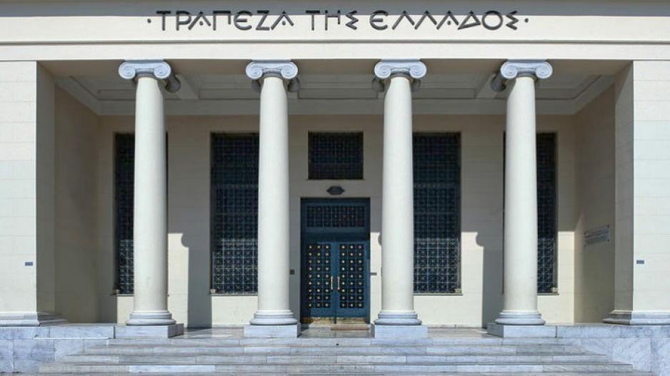 ΤτΕ: Ομόλογα 4,2 δισ. ευρώ αγόρασαν ξένοι επενδυτές το α’ τετράμηνο του&hellip;