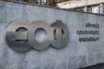 ΠΡΟΣΟΧΗ: Ο ΕΟΦ ανακαλεί ως επικίνδυνο συμπλήρωμα διατροφής για ενίσχυση της ανδρικής σεξουαλικής δραστηριότητας