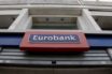 Eurobank: Mega deal για τα κόκκινα δάνεια