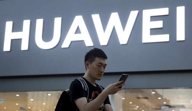 Huawei: Διαψεύδει ότι μειώνει την παραγωγή smartphones
