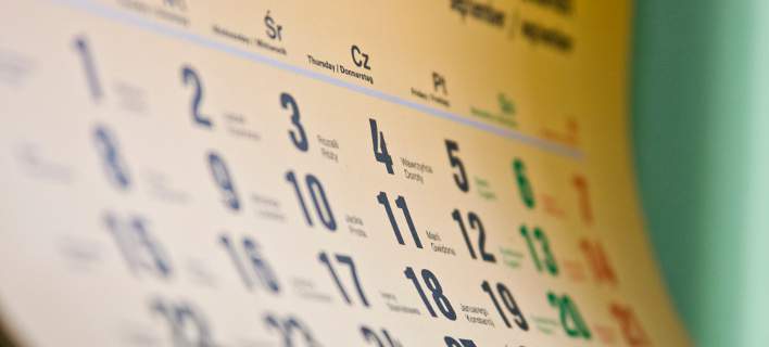 Πότε πέφτει η γιορτή του Αγίου Πνεύματος, ποιους αφορά