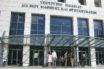 Υπεγράφη η απόφαση για προσλήψεις 10.500 μόνιμων εκπαιδευτικών – Η αντίδραση της ΝΔ