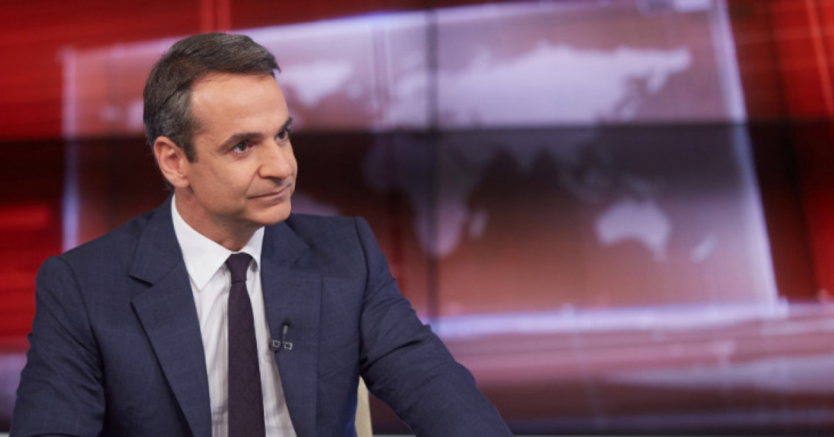 Κ. Μητσοτάκης: Αύξηση κατώτατου μισθού στα 700 ευρώ μόνο με ανάπτυξη 4% (vid)