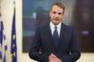 Κ. Μητσοτάκης: Η Ελλάδα βάφτηκε μπλε, σε πέντε εβδομάδες η καθοριστική απόφαση για το μέλλον της χώρας (vid)