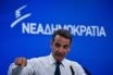 ΝΔ: Στόχος η αυτοδυναμία μέσα από την προσέλκυση ψηφοφόρων από τα δεξιά